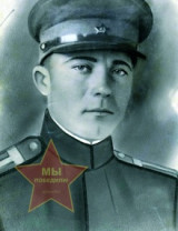 Штанько Никифор Артёмович