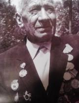 Андреев Иван Львович