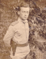 Шелкоуденко Андрей Моисеевич