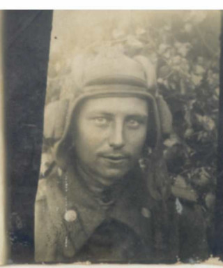 Орлов Григорий Иванович