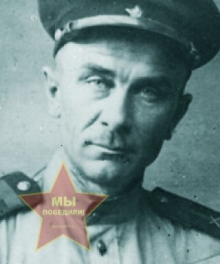 Антамошкин Иван Иванович