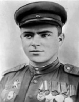 Смагин Иван Александрович