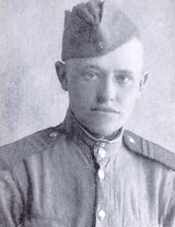 Бессчетнов Николай Константинович