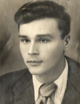 Лукьянов Лев Сергеевич