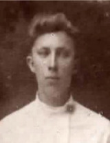 Клочков Илья Яковлевич