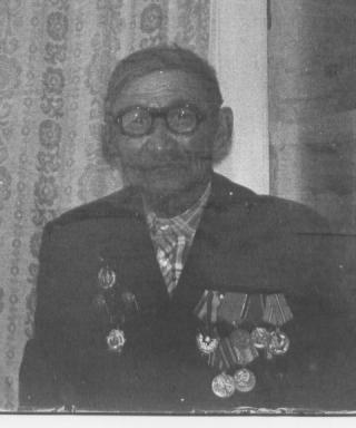 Бертунов Яков Фролович