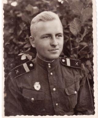 Черетун Иван Семёнович