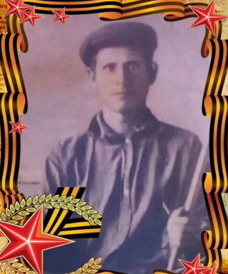 Зимин Иван Федорович