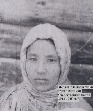 Муратшина Зифа Залмановна