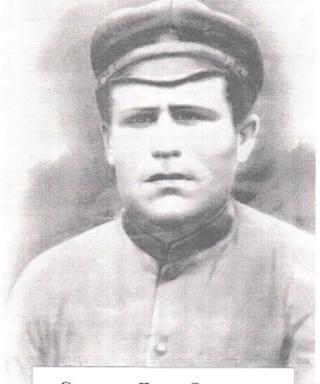 Сердюков Павел Данилович