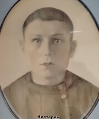 Нестеров Никифор Егорович