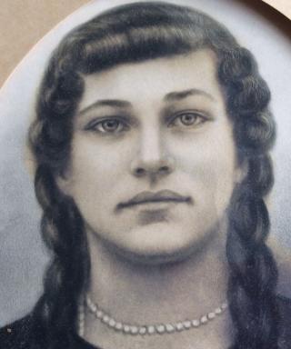 Левоева Анна Андреевна