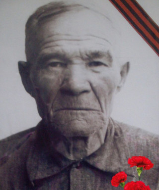 Емельянов Андрей Прохорович