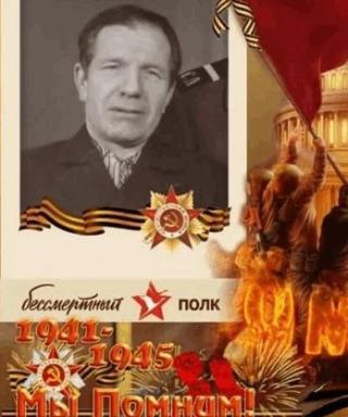 Шаровский Василий Афанасьевич
