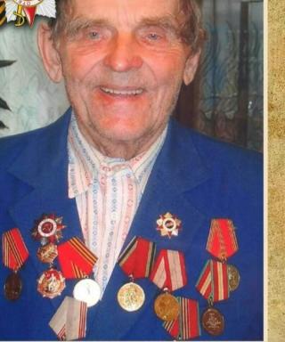 Почепкин Александр Дмитриевич