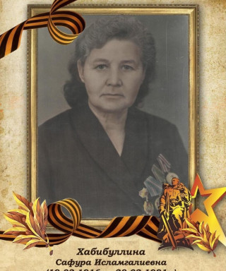 Хабибуллин Габдрахман Булатович