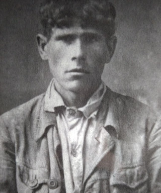 Аверин Григорий Петрович