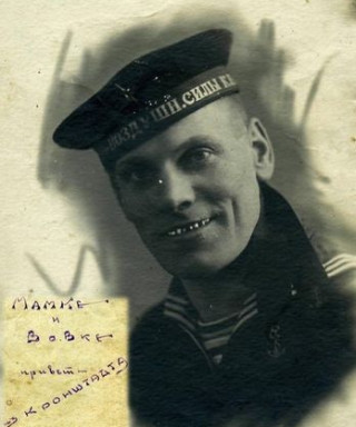 Рагозин Виктор Алексеевич