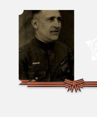 МАЙДЕЦКИЙ ГЕОРГИЙ ИВАНОВИЧ