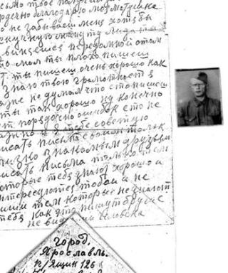Козлов Александр Иванович