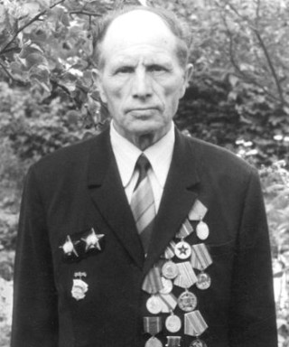 Оберемко Иван Иосифович