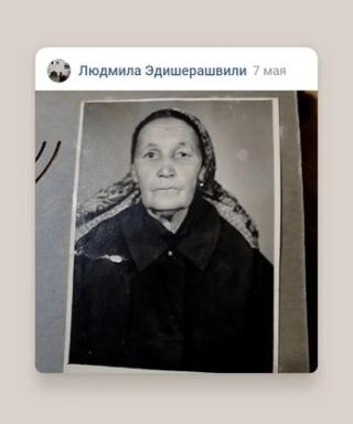 Саттарова Галина