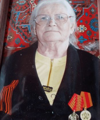 Царегородцева Анфиса Васильевна