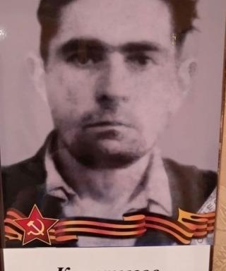 Кочетыгов Николай Андреевич