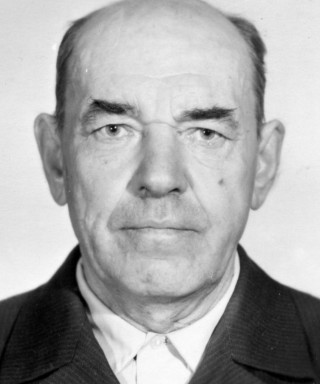 Аксенов Сергей Прохорович