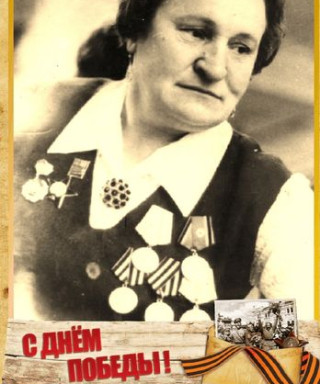 Житенёва Евдокия Фроловна