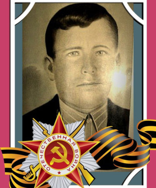 Грибанов Пётр Павлович