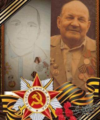 Власов Александр Иванович