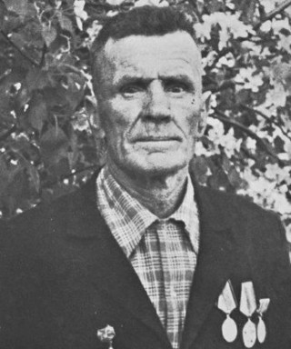 Зубенко Михаил Иаанович