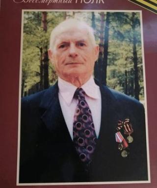 Ветошенков Сергей Иванович