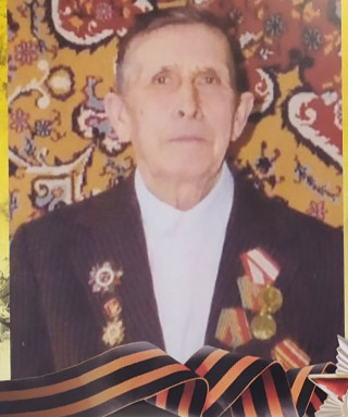 Полуянов Николай Трофимович