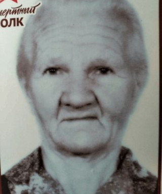 Авдеева Анастасия Петрова