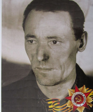 Мерзликин Иван Тимофеевич