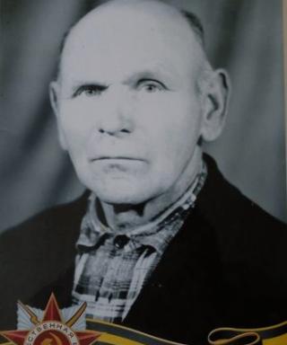 Молош Григорий Петрович