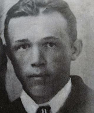 Гогзин Александр Ильич