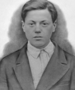 Башловкин Дмитрий Васильевич