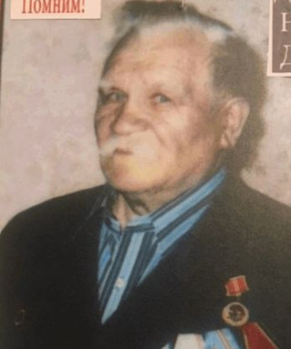 Дьяченко Николай Дмитриевич