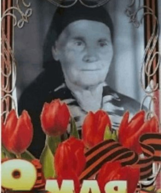 Ганиева Мариам