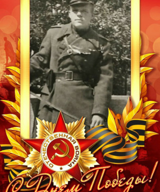 Аполонский Анатолий Иванович