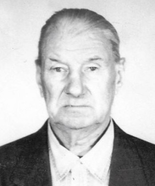 Нефедов Иван Зеновьевич