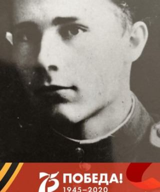 Нестеров Сергей Иванович