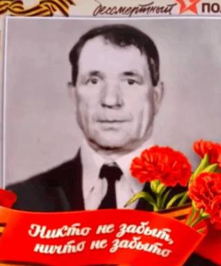Симаков Василий Николаевич
