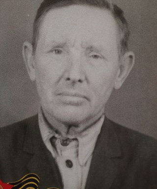 Василенко Анатолий Ефимович