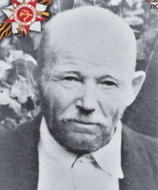 Половинкин Максим Ионович