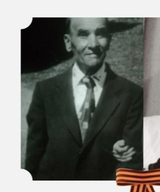 Бутаков Георгий Афонасьевич