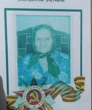 Коршунова Татьяна Тиховна